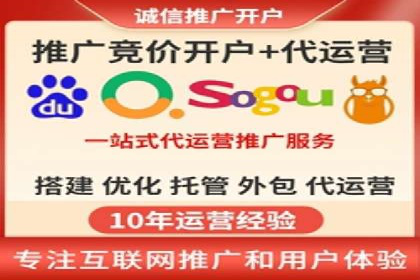 某SEM公司的创新之路：利用AI技术提升广告效果